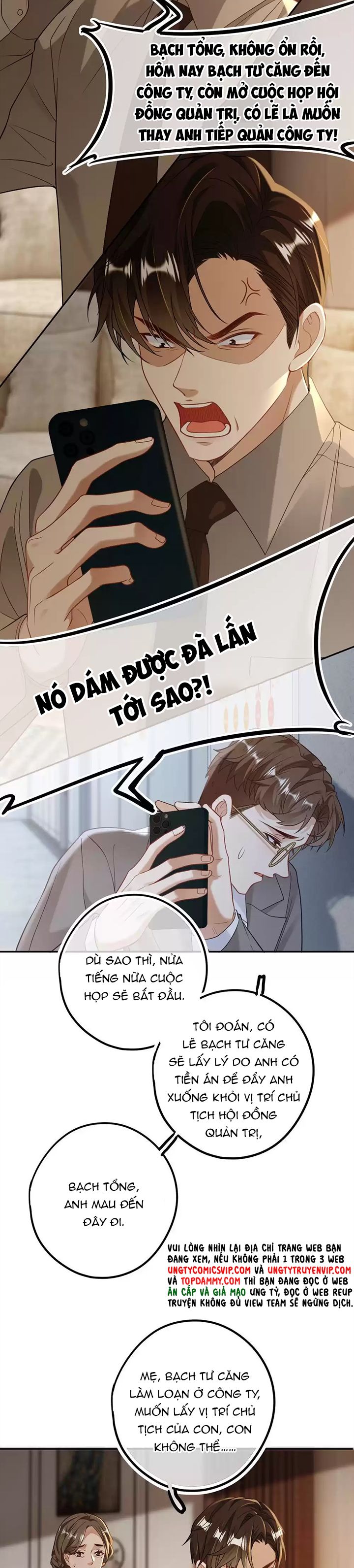 Lang Cẩu Chủ Thần Chapter 22 - Next Chapter 23