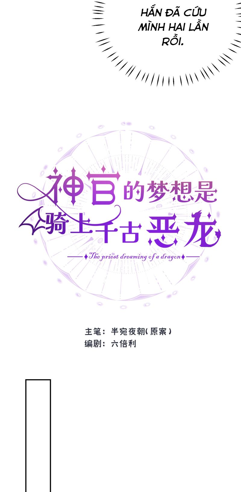 Mộng Tưởng Của Thần Quan Là Cưỡi Lên Thiên Cổ Ác Long Chapter 16 - Trang 3