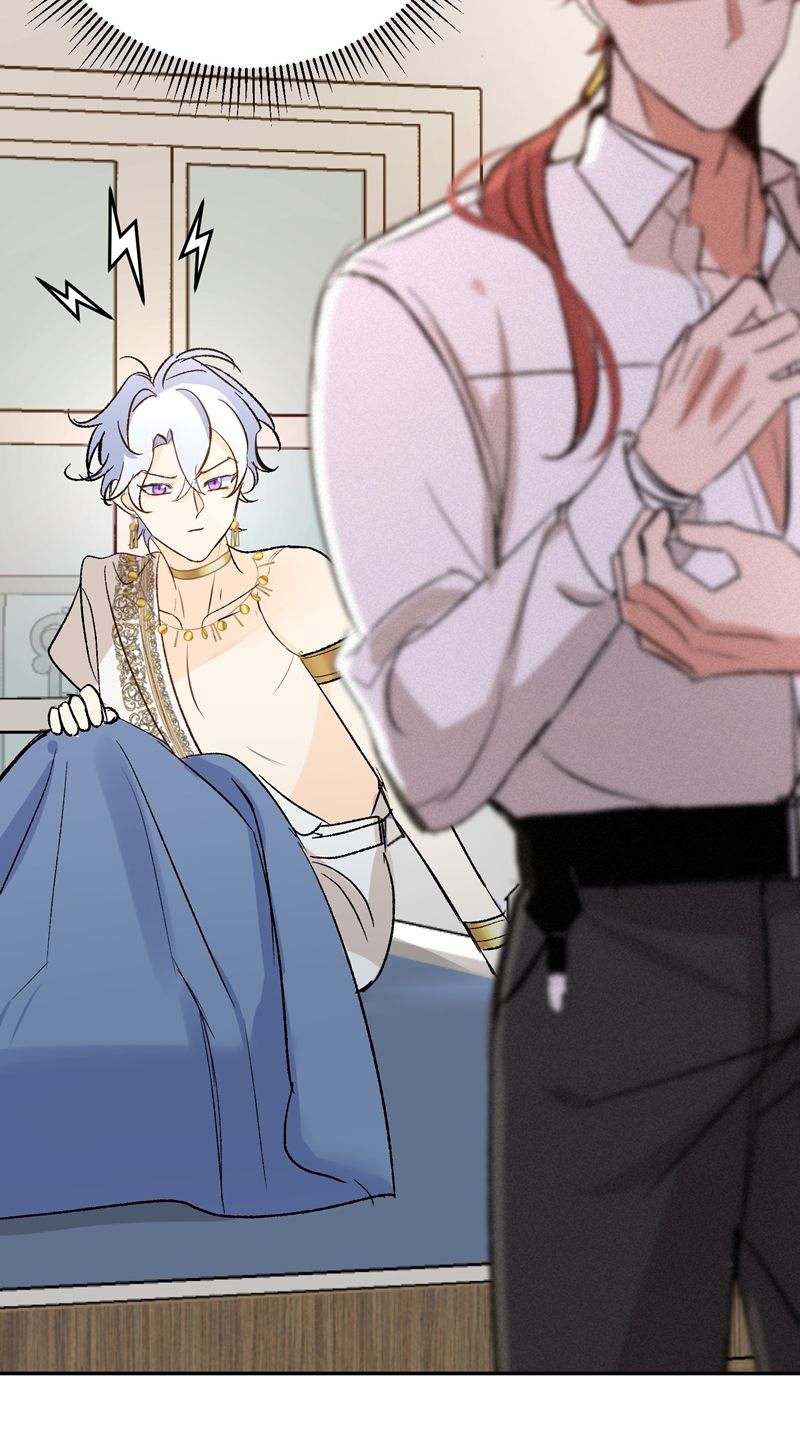 Mộng Tưởng Của Thần Quan Là Cưỡi Lên Thiên Cổ Ác Long Chapter 16 - Trang 3