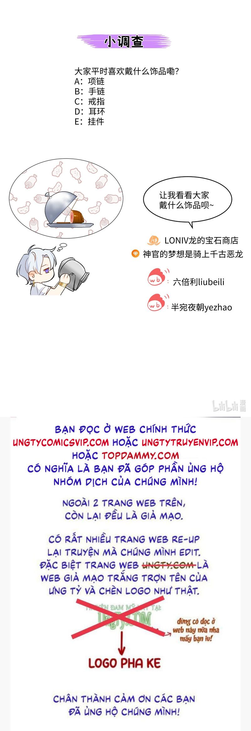 Mộng Tưởng Của Thần Quan Là Cưỡi Lên Thiên Cổ Ác Long Chapter 16 - Trang 3