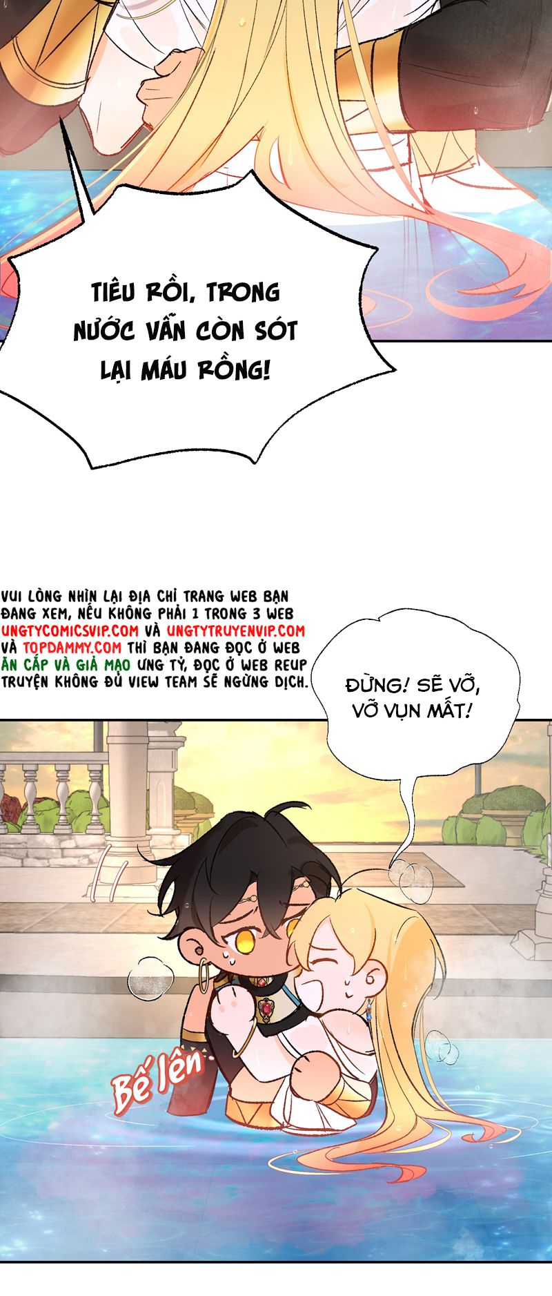 Mộng Tưởng Của Thần Quan Là Cưỡi Lên Thiên Cổ Ác Long Chapter 16 - Trang 3