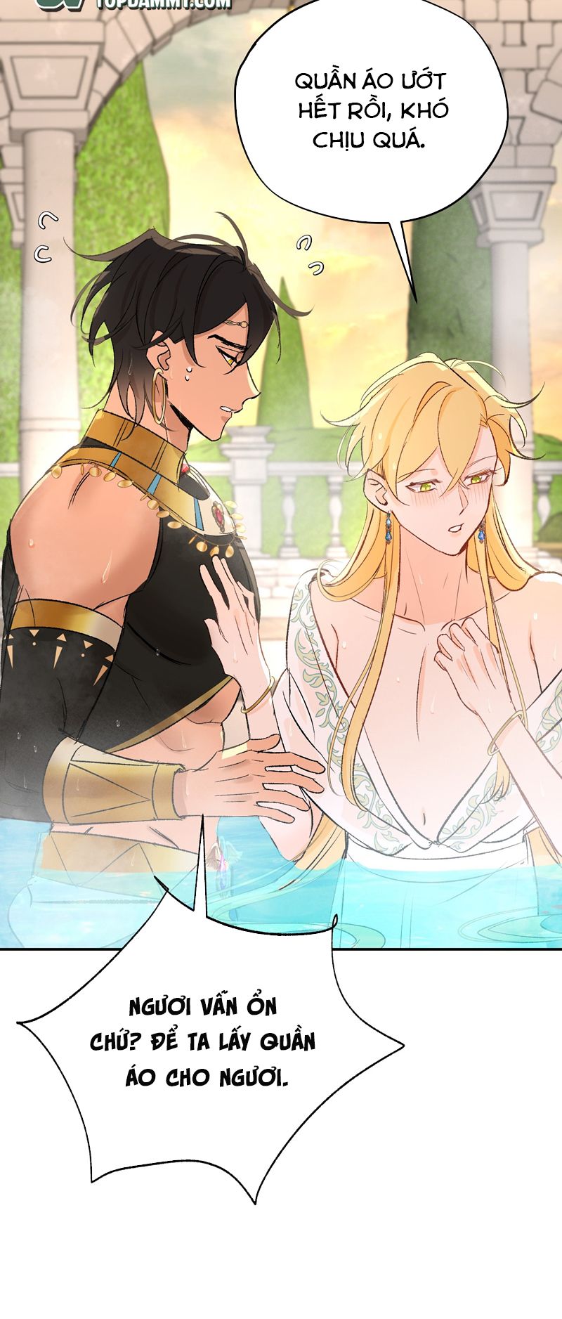 Mộng Tưởng Của Thần Quan Là Cưỡi Lên Thiên Cổ Ác Long Chapter 16 - Trang 3