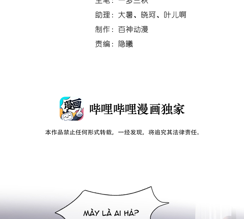 Chó Săn Chapter 9 - Trang 3