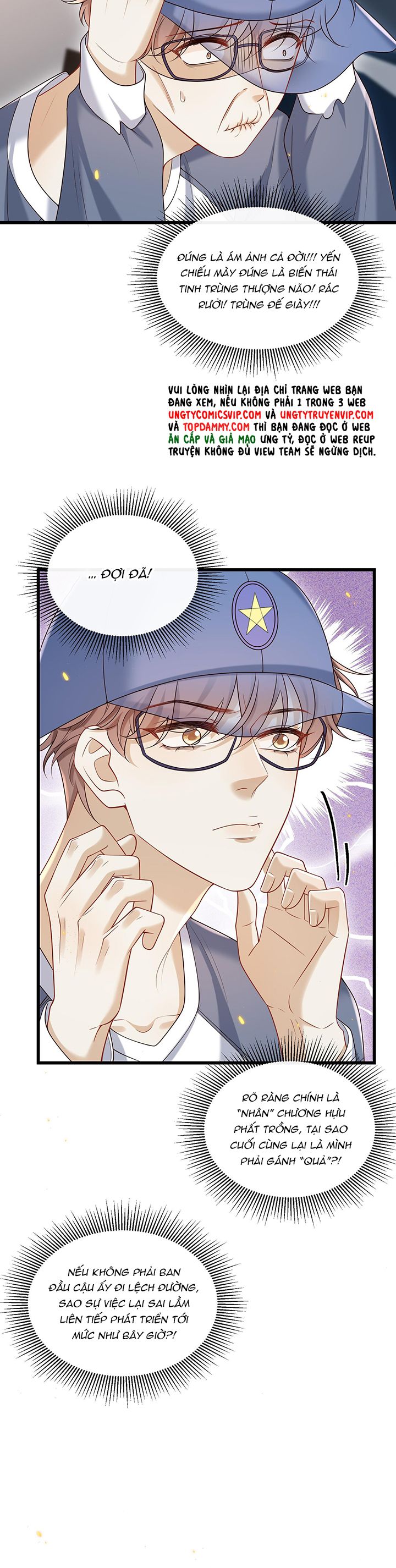 Anh Ấy Đến Từ Màn Đêm Chapter 30 - Trang 4