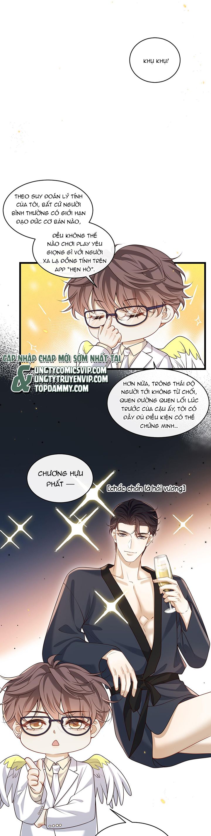Anh Ấy Đến Từ Màn Đêm Chapter 30 - Trang 4