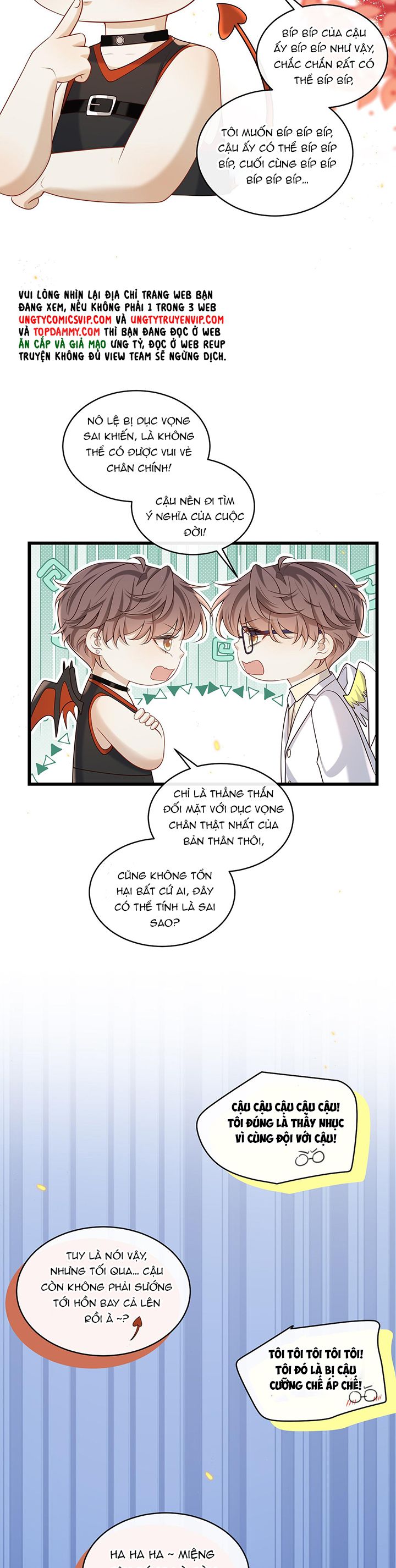 Anh Ấy Đến Từ Màn Đêm Chapter 30 - Trang 4