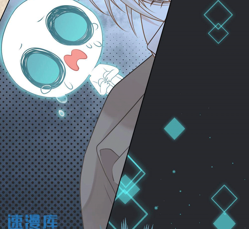 Lang Cẩu Chủ Thần Chapter 33 - Next Chapter 34