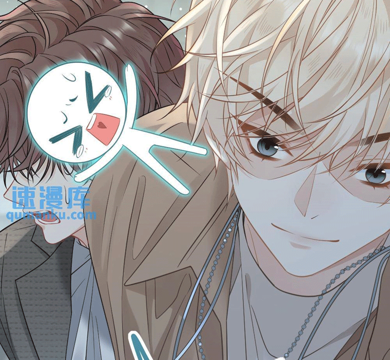 Lang Cẩu Chủ Thần Chapter 33 - Next Chapter 34