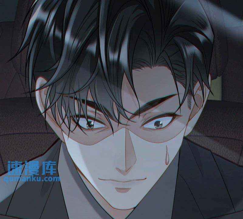 Lang Cẩu Chủ Thần Chapter 33 - Next Chapter 34