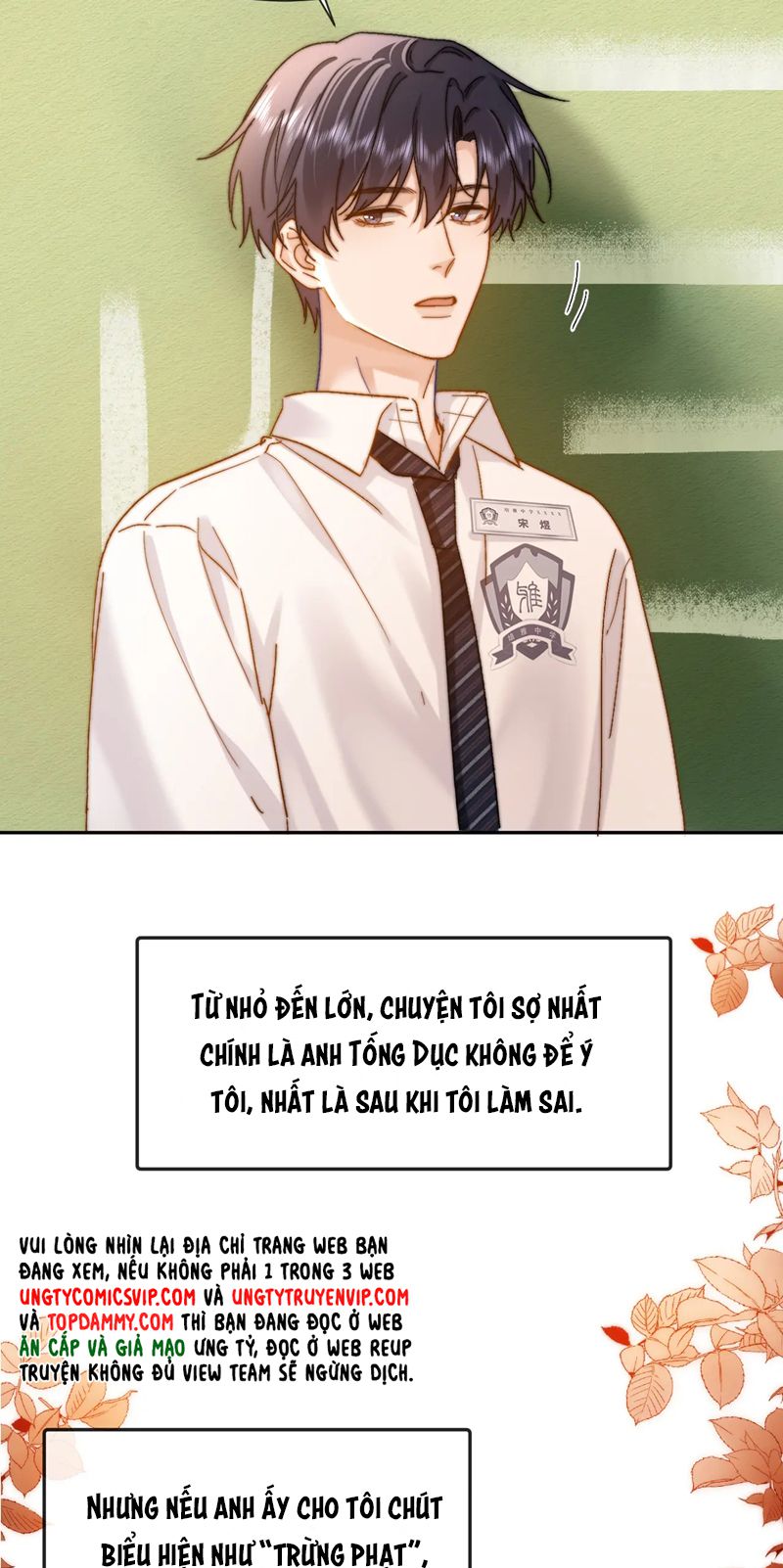 Chất Dị Ứng Đáng Yêu Chapter 22 - Next Chapter 23