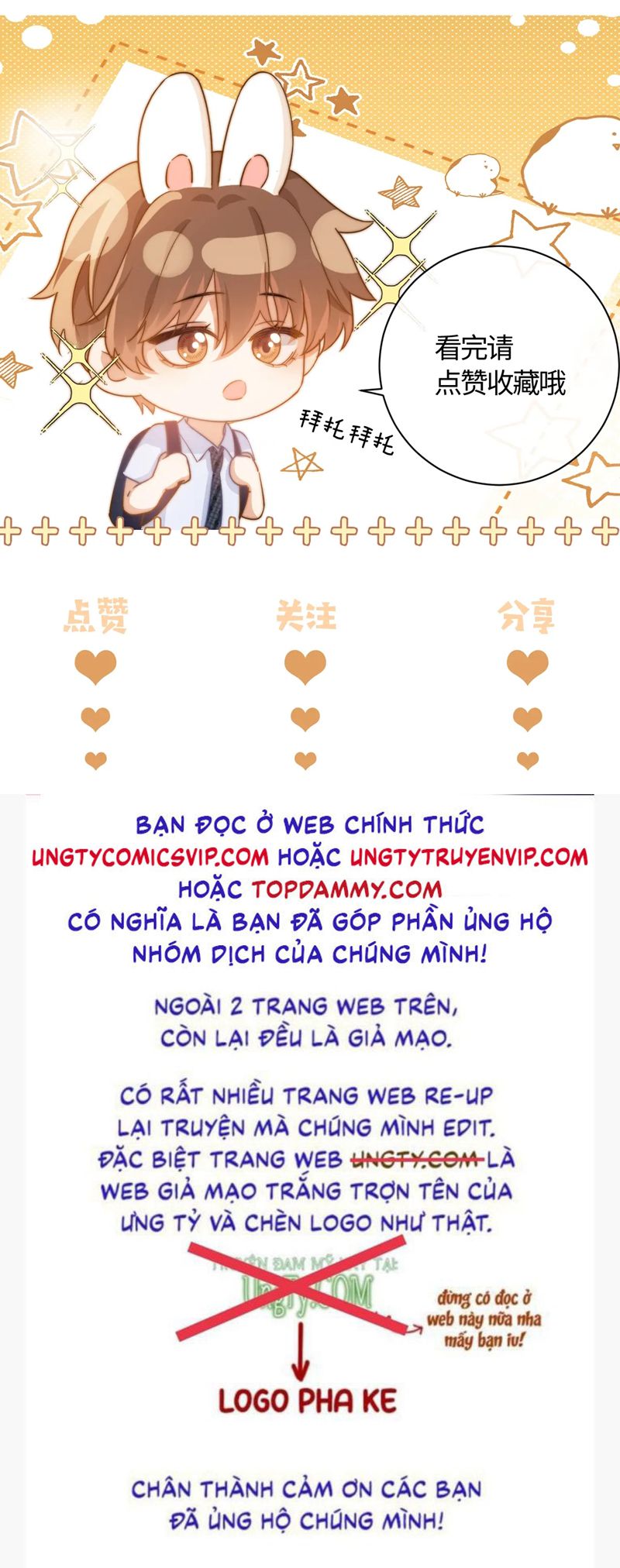 Chất Dị Ứng Đáng Yêu Chapter 22 - Next Chapter 23