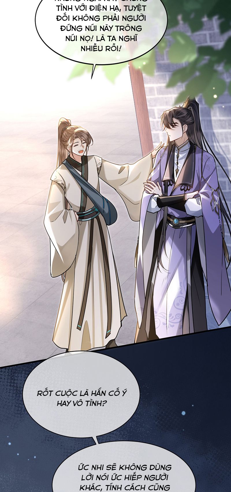 Điện Hạ Khuynh Thành Chapter 71 - Trang 4