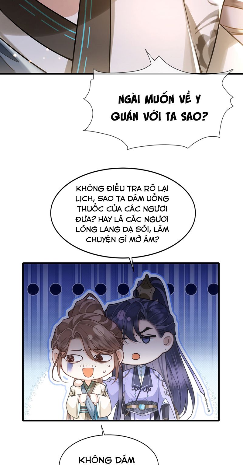 Điện Hạ Khuynh Thành Chapter 71 - Trang 4