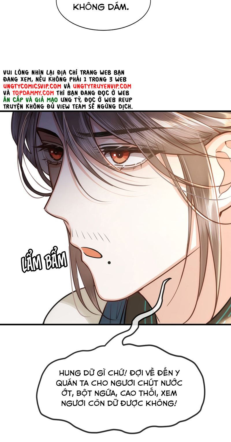 Điện Hạ Khuynh Thành Chapter 71 - Trang 4