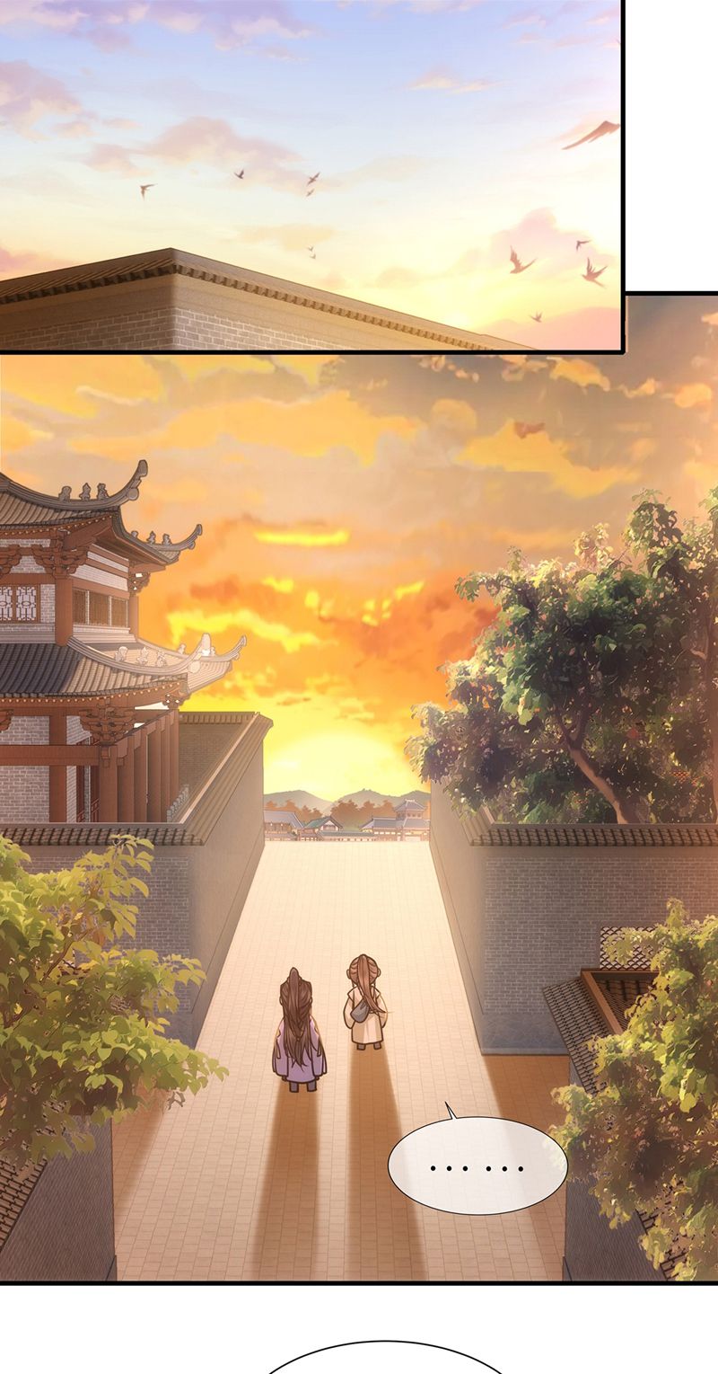 Điện Hạ Khuynh Thành Chapter 71 - Trang 4