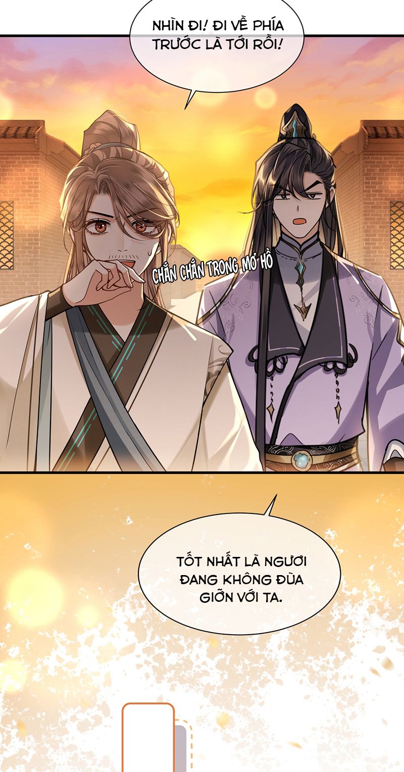 Điện Hạ Khuynh Thành Chapter 71 - Trang 4