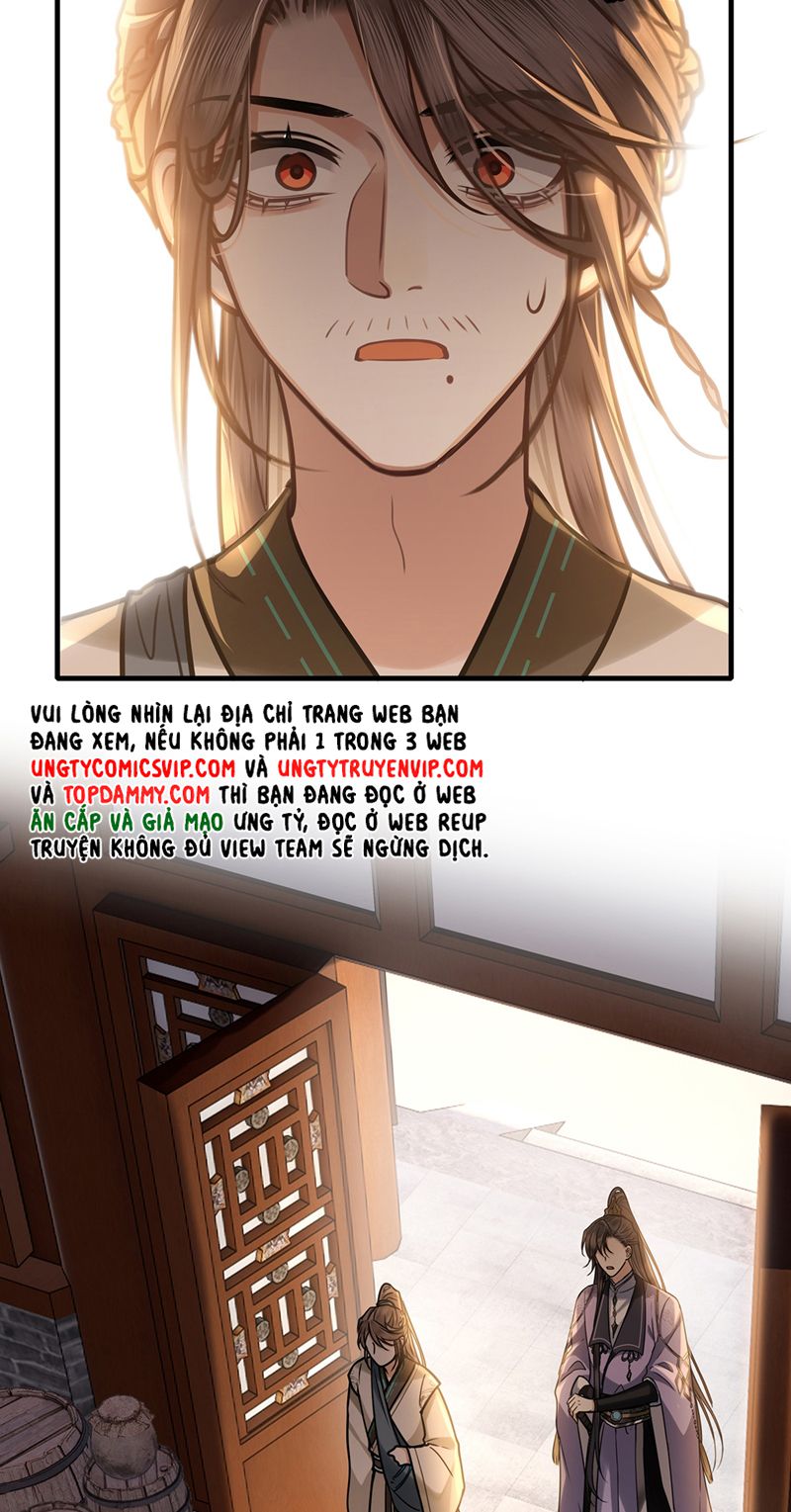 Điện Hạ Khuynh Thành Chapter 71 - Trang 4