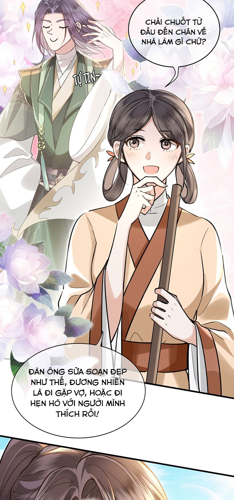 Điện Hạ Khuynh Thành Chapter 71 - Trang 4