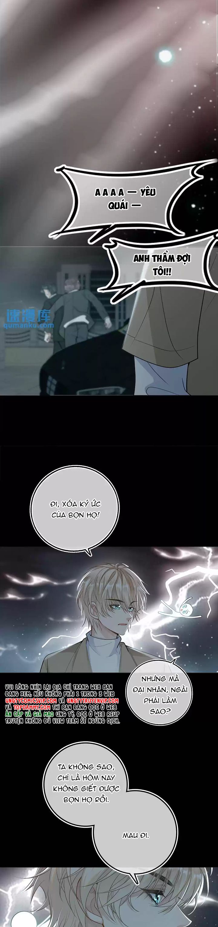 Lang Cẩu Chủ Thần Chapter 34 - Next Chapter 35