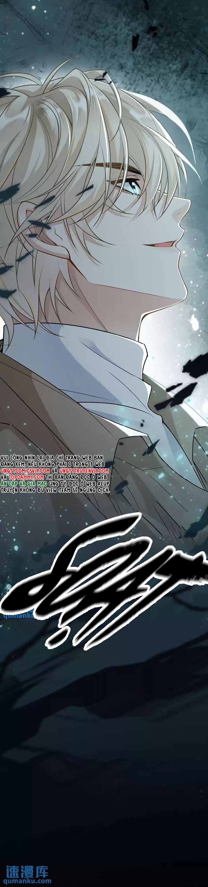 Lang Cẩu Chủ Thần Chapter 34 - Next Chapter 35