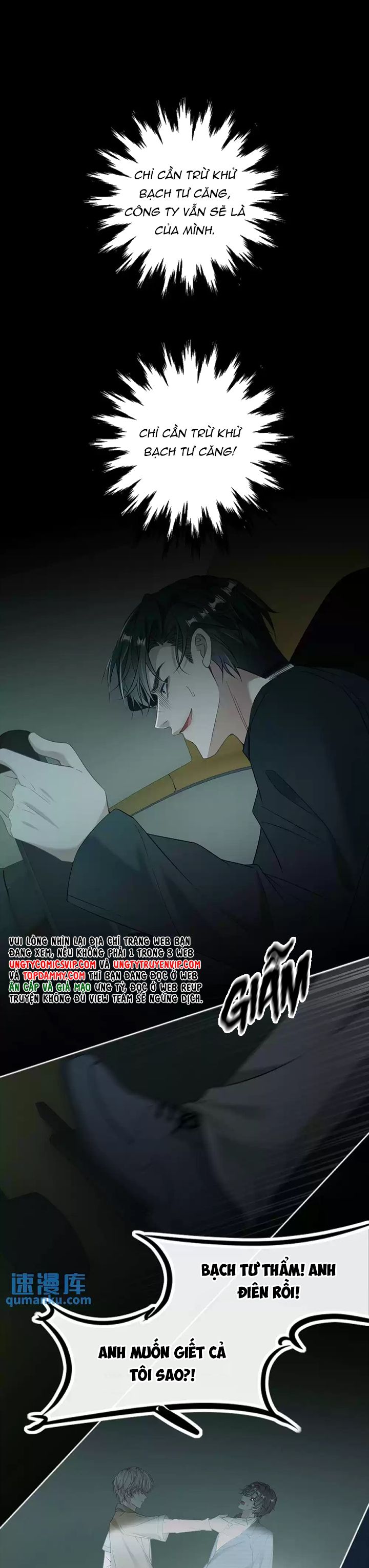 Lang Cẩu Chủ Thần Chapter 34 - Next Chapter 35