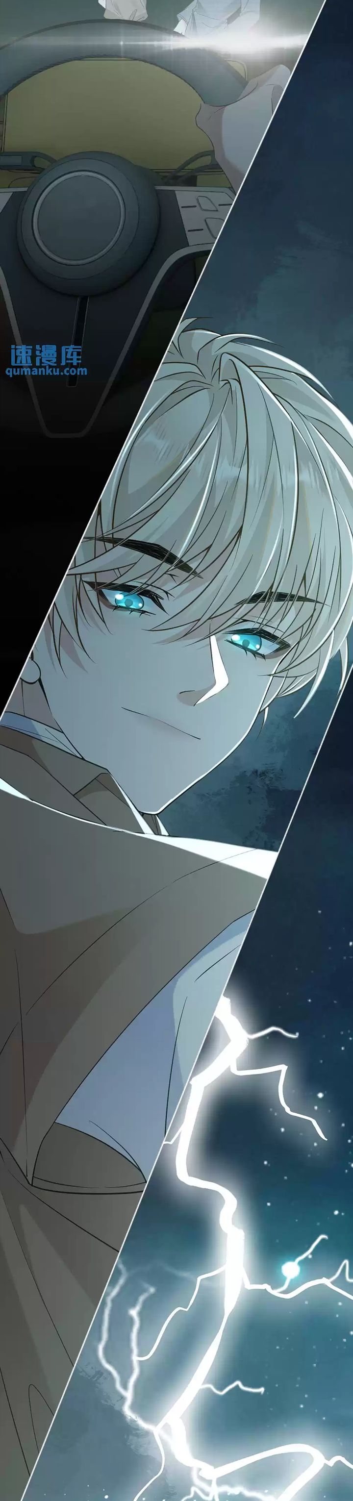 Lang Cẩu Chủ Thần Chapter 34 - Next Chapter 35