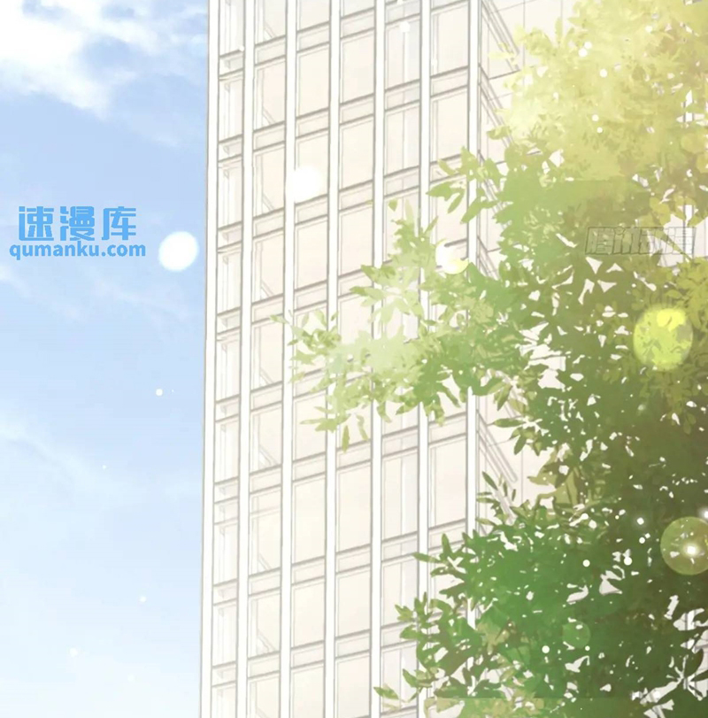 Chó Lớn Bắt Nạt Chủ Chapter 63 - Trang 3