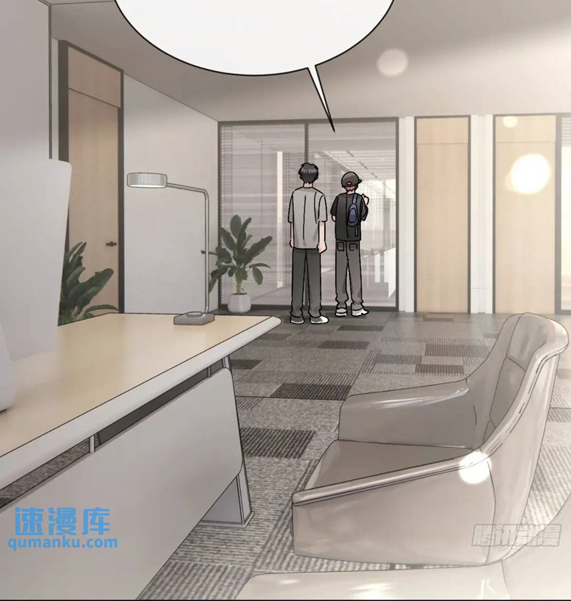 Chó Lớn Bắt Nạt Chủ Chapter 63 - Trang 3