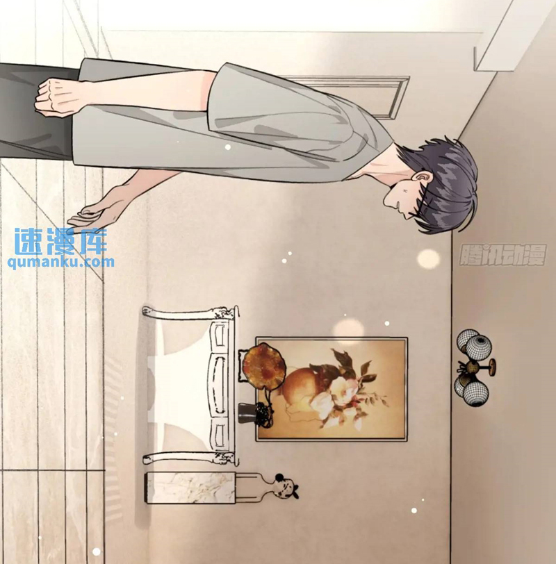 Chó Lớn Bắt Nạt Chủ Chapter 63 - Trang 3