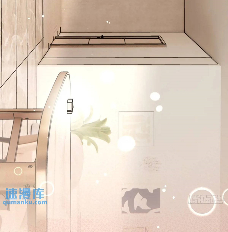 Chó Lớn Bắt Nạt Chủ Chapter 63 - Trang 3