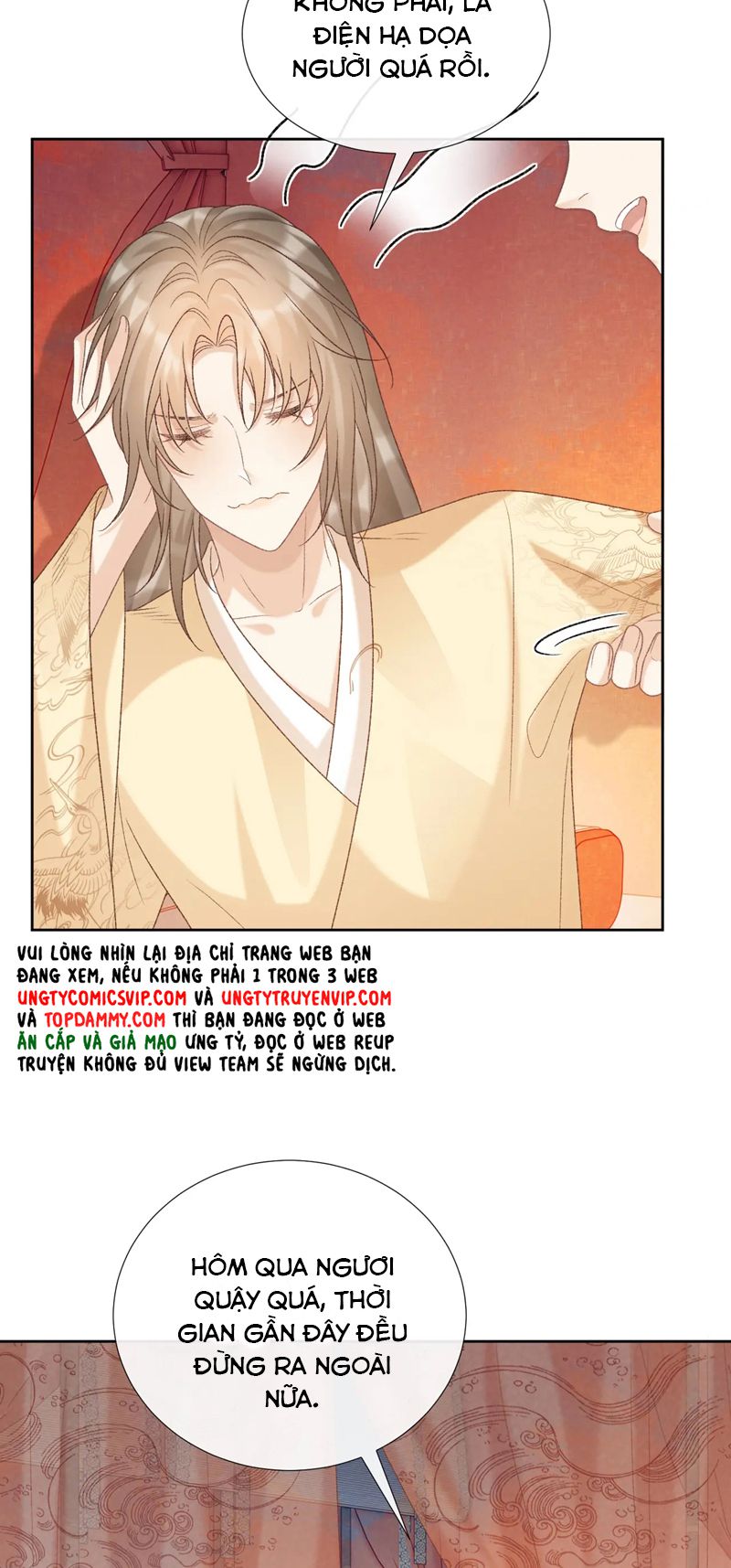 Bệnh Trạng Dụ Dỗ Chapter 56 - Trang 4