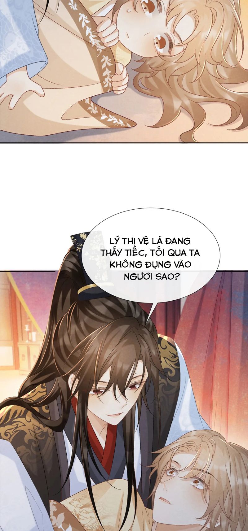 Bệnh Trạng Dụ Dỗ Chapter 56 - Trang 4