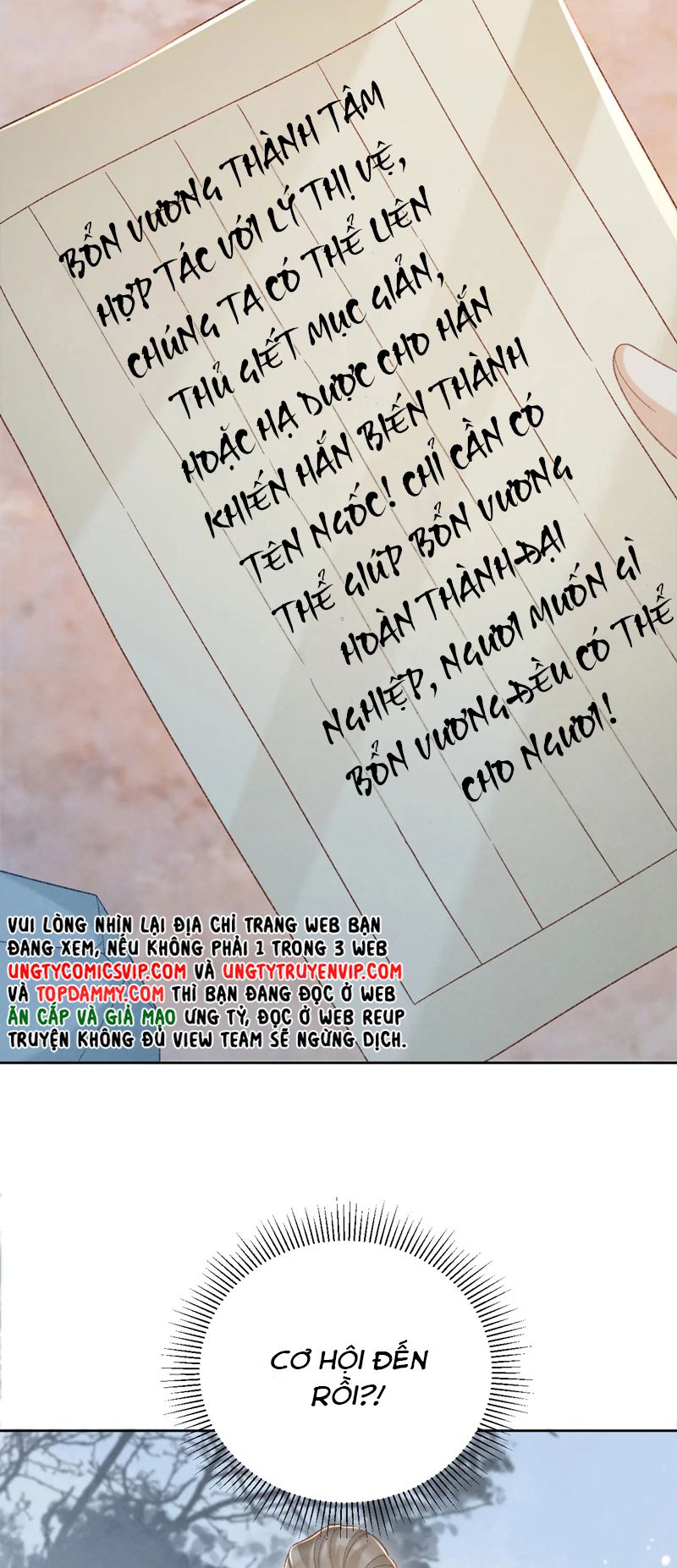 Bệnh Trạng Dụ Dỗ Chapter 56 - Trang 4