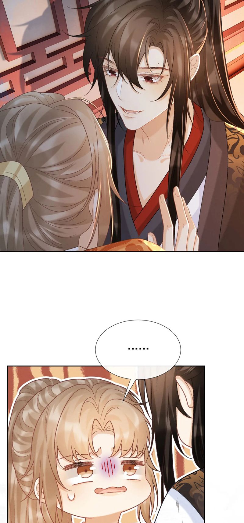 Bệnh Trạng Dụ Dỗ Chapter 56 - Trang 4