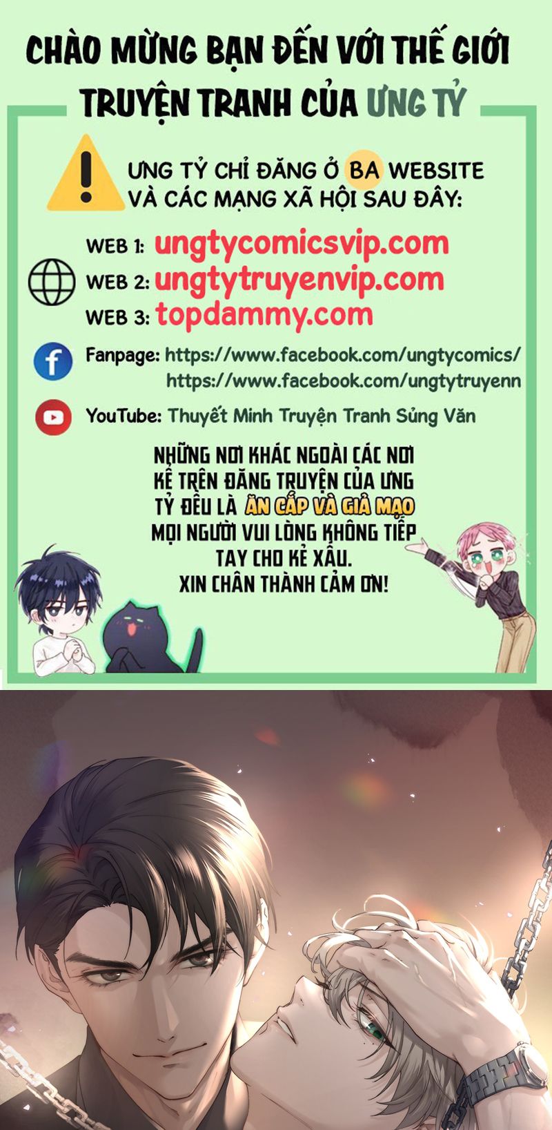 Thiếu Gia Không Ngoan Chapter 21 - Trang 4