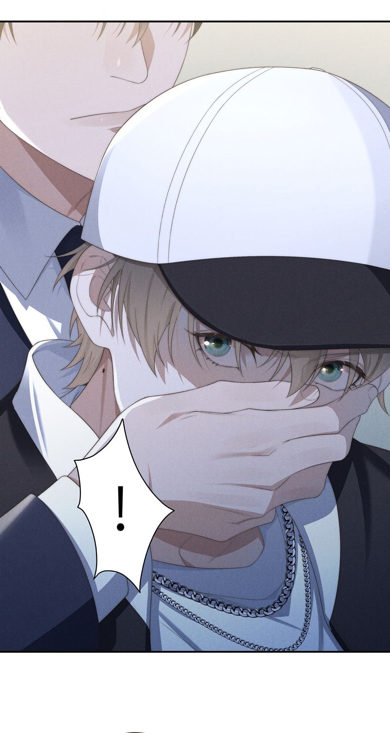 Thiếu Gia Không Ngoan Chapter 21 - Trang 4