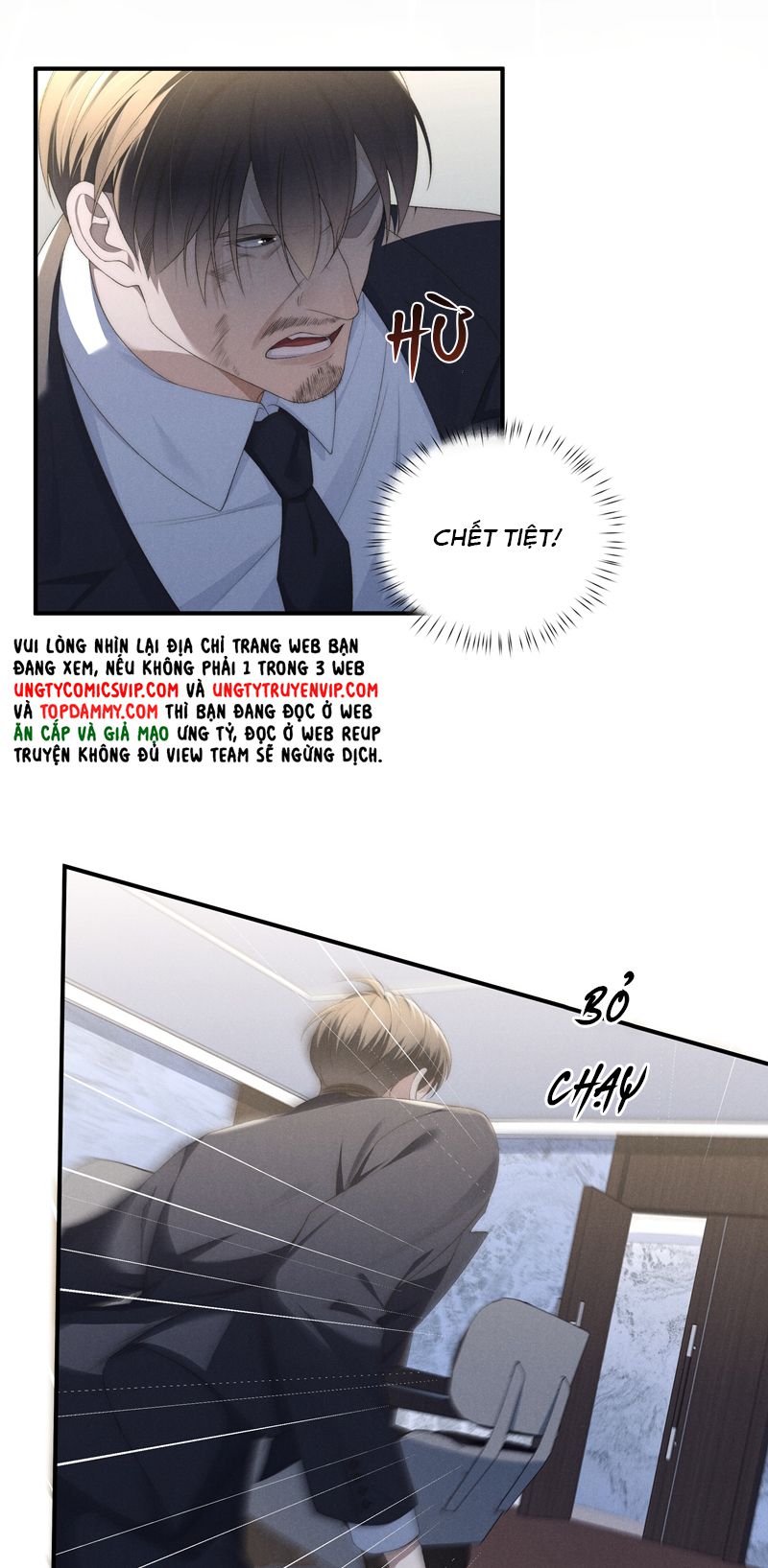 Thiếu Gia Không Ngoan Chapter 21 - Trang 4