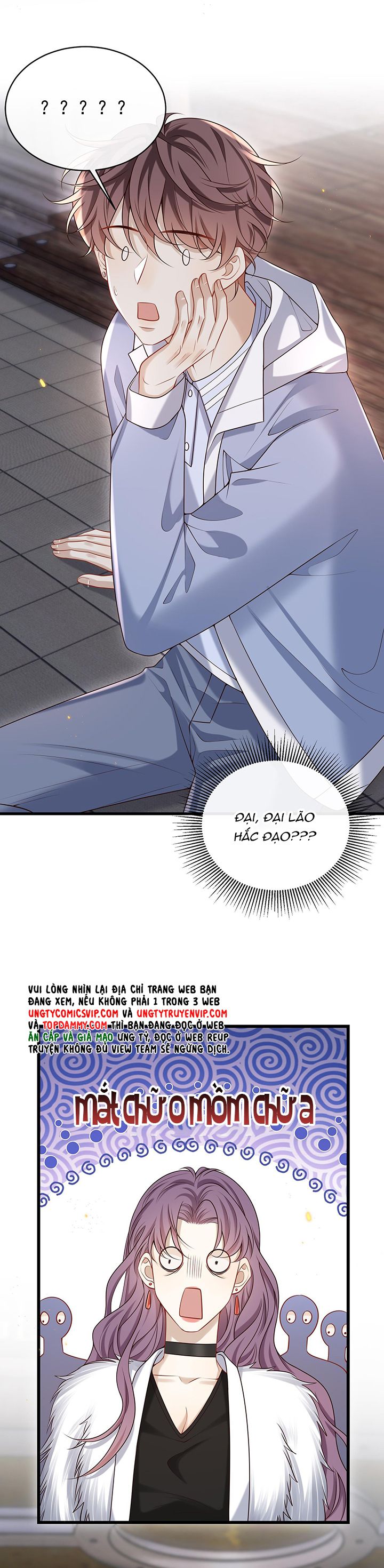 Anh Ấy Đến Từ Màn Đêm Chapter 31 - Trang 4