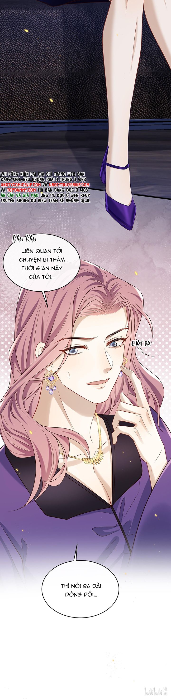 Anh Ấy Đến Từ Màn Đêm Chapter 31 - Trang 4