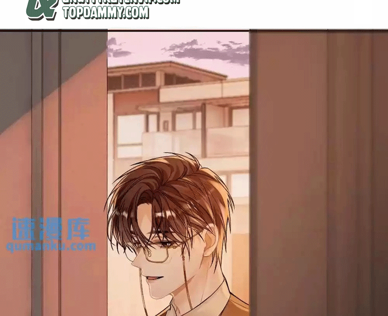 Lang Cẩu Chủ Thần Chapter 39 - Next Chapter 40