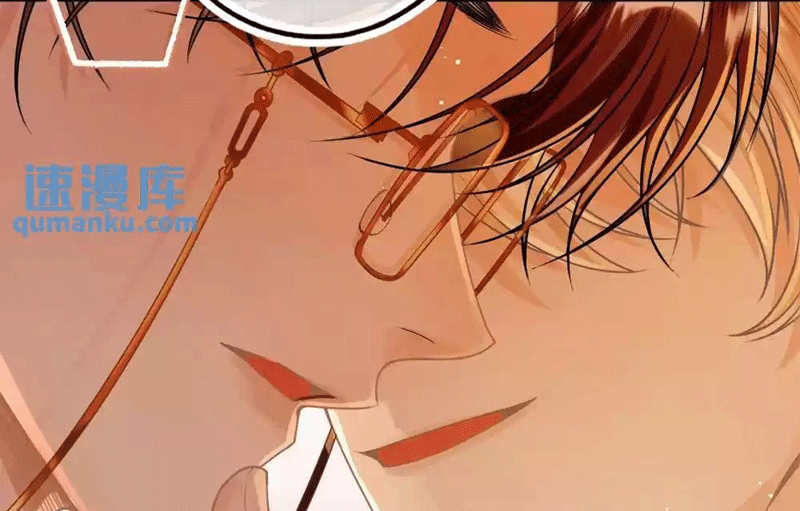 Lang Cẩu Chủ Thần Chapter 39 - Next Chapter 40