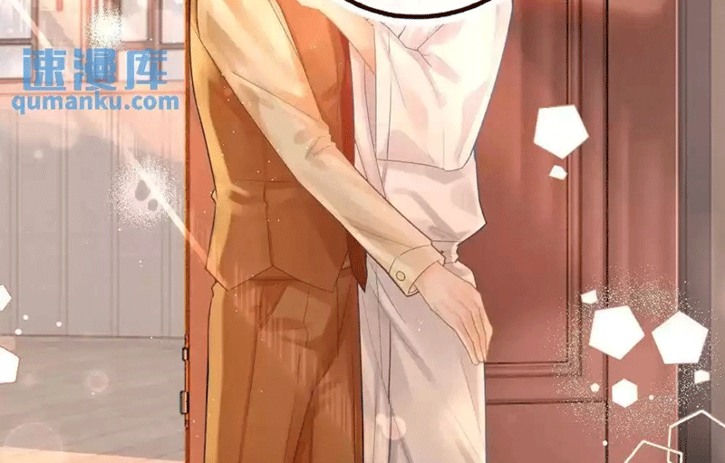 Lang Cẩu Chủ Thần Chapter 39 - Next Chapter 40