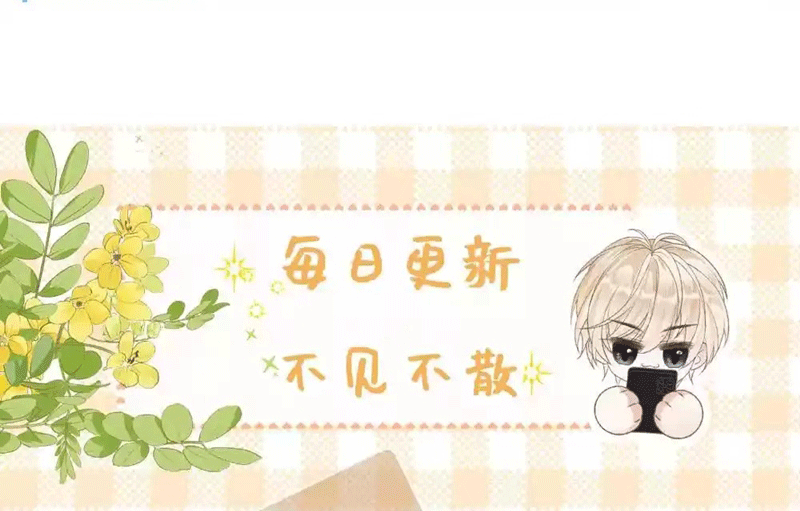 Lang Cẩu Chủ Thần Chapter 39 - Next Chapter 40