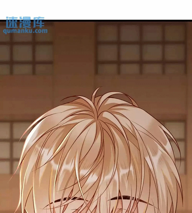 Lang Cẩu Chủ Thần Chapter 40 - Next Chapter 41