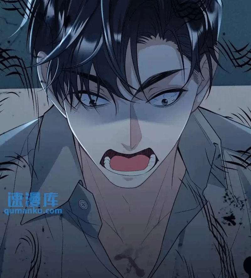 Lang Cẩu Chủ Thần Chapter 40 - Next Chapter 41