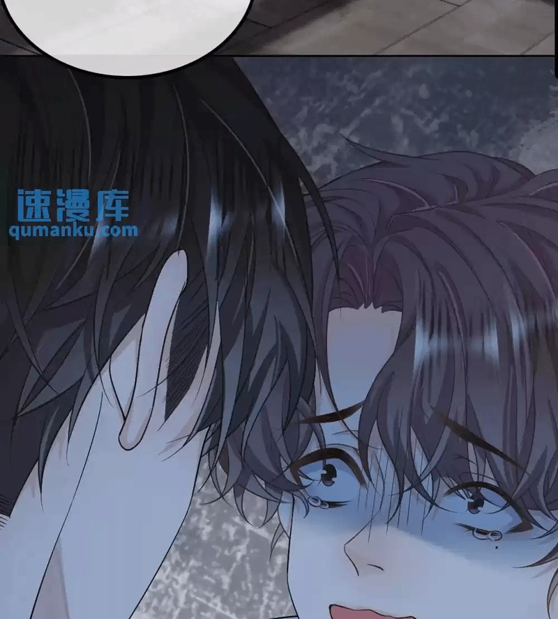 Lang Cẩu Chủ Thần Chapter 40 - Next Chapter 41