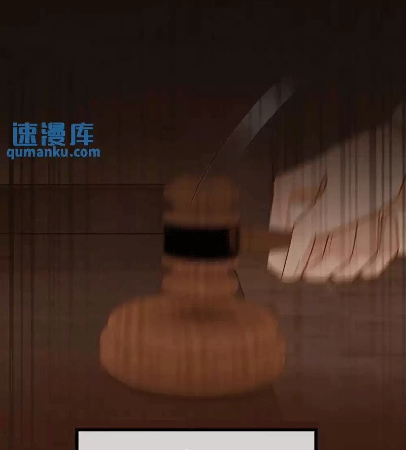 Lang Cẩu Chủ Thần Chapter 40 - Next Chapter 41