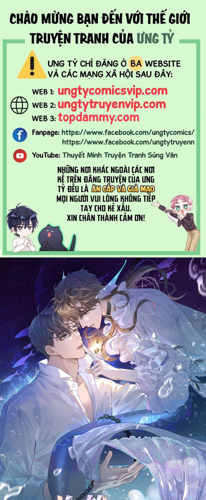 Dior Tiên Sinh Chap 91 - Trang 2