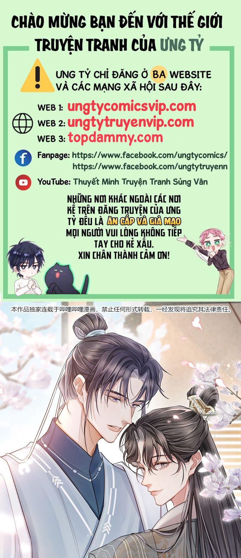 Ôn Hương Diễm Ngọc Chapter 11 - Next Chapter 12