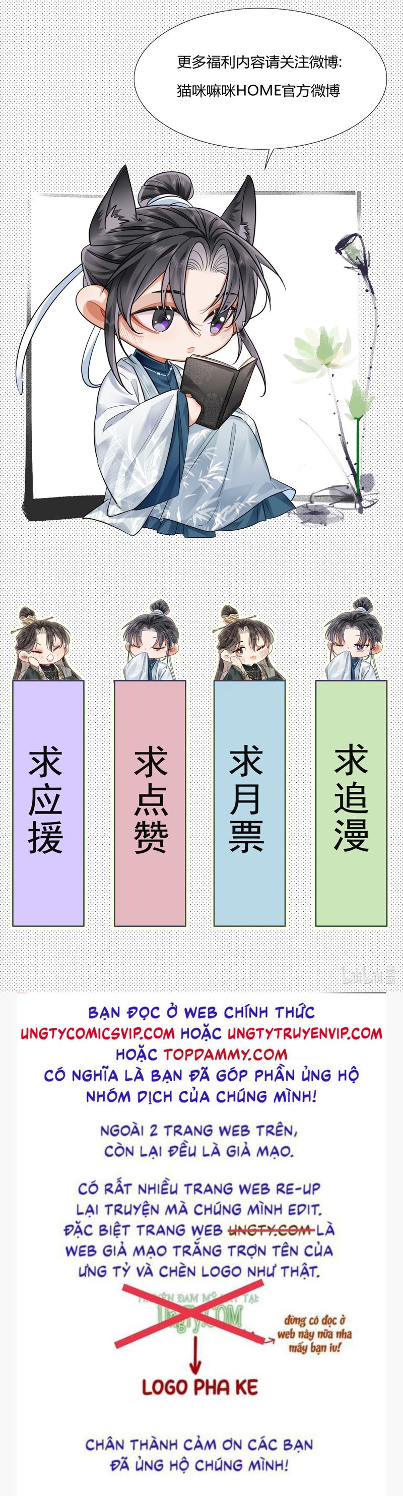 Ôn Hương Diễm Ngọc Chapter 11 - Next Chapter 12